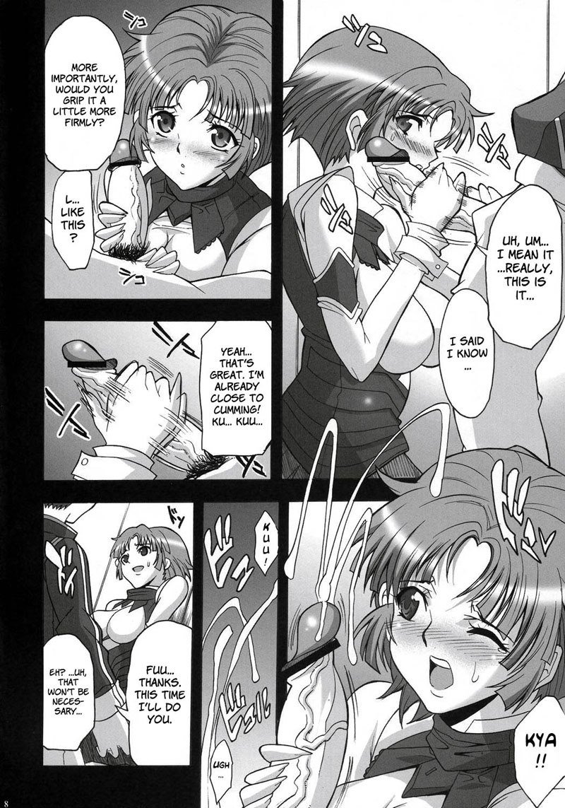 スティールヒロインVol3