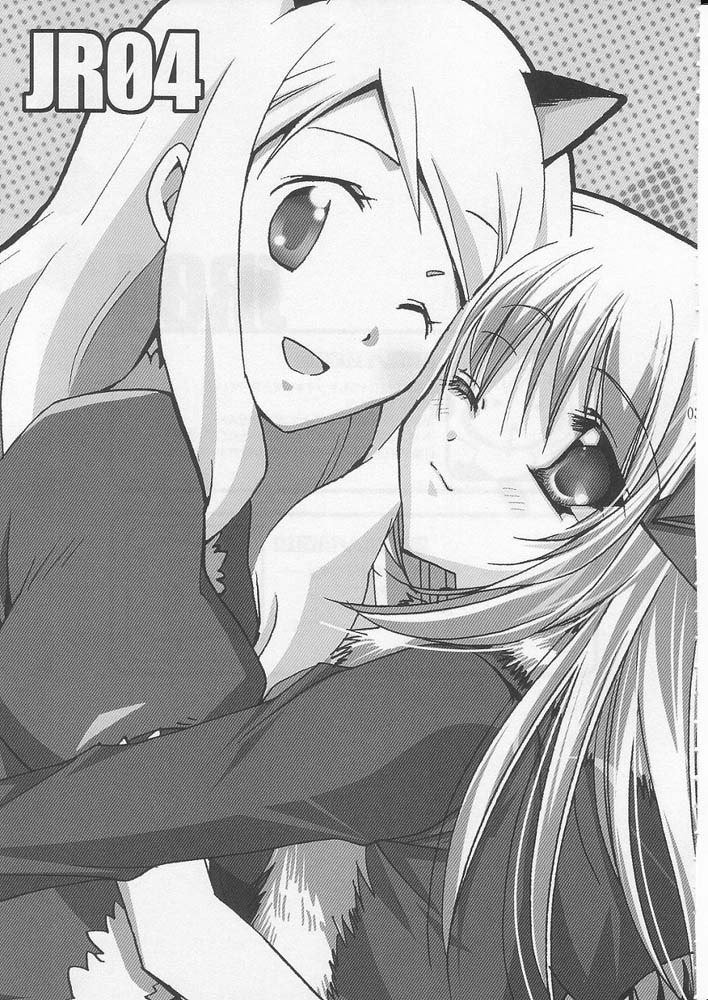 JR04