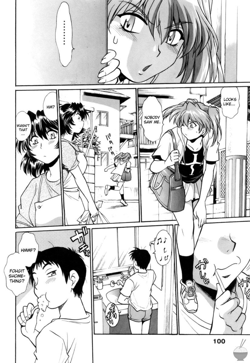 リングXママRnd13