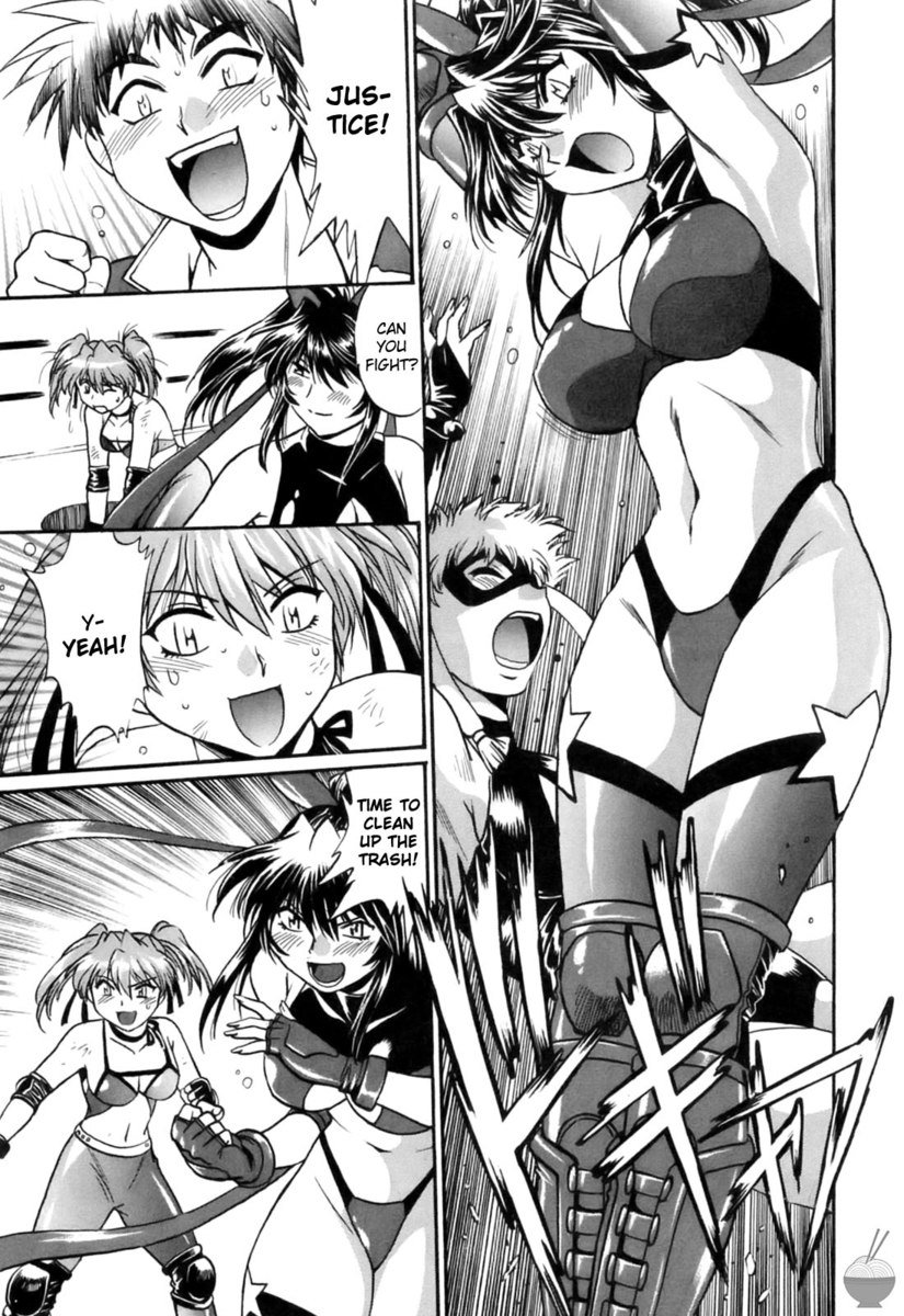 リングXママRnd13