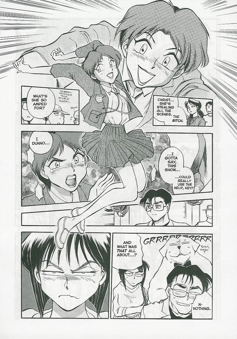Sexcapades 04
