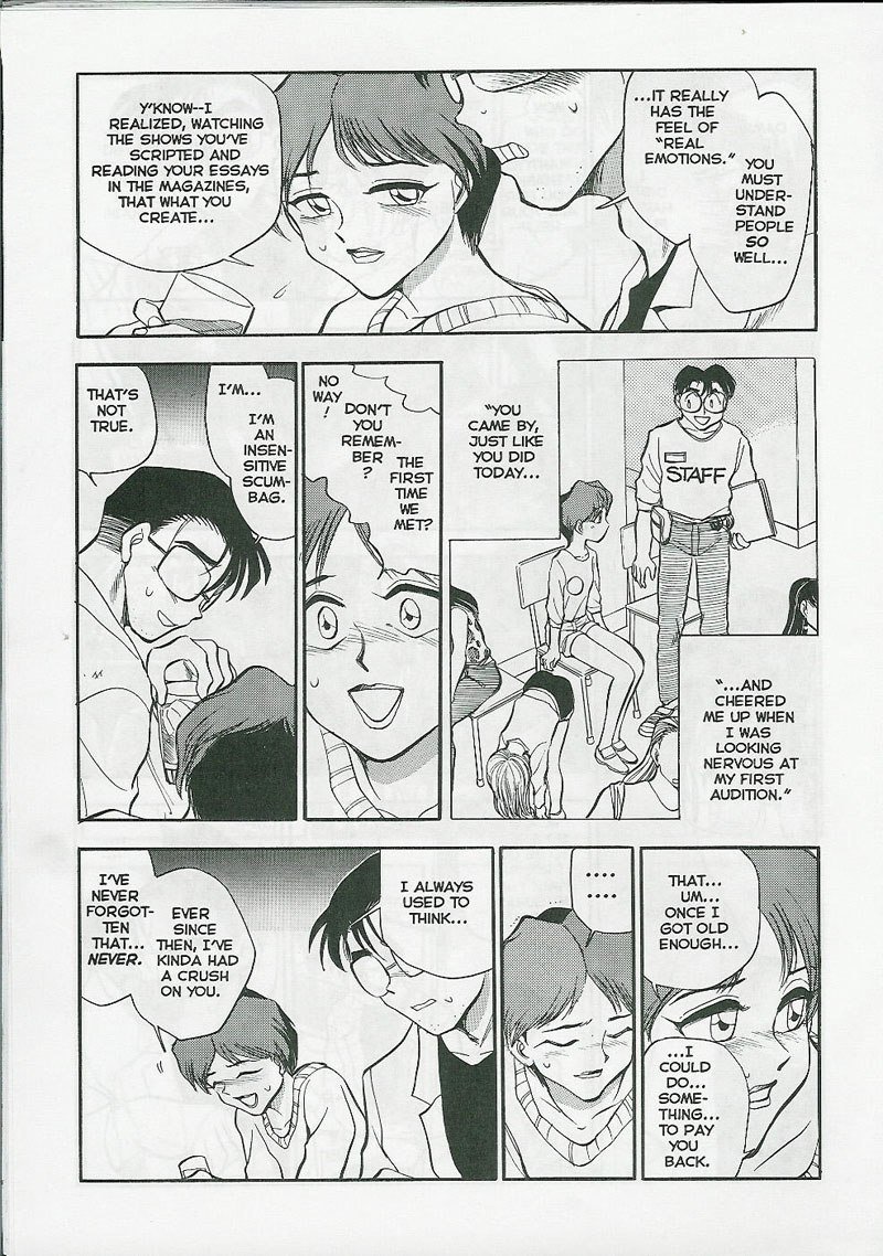 Sexcapades 04