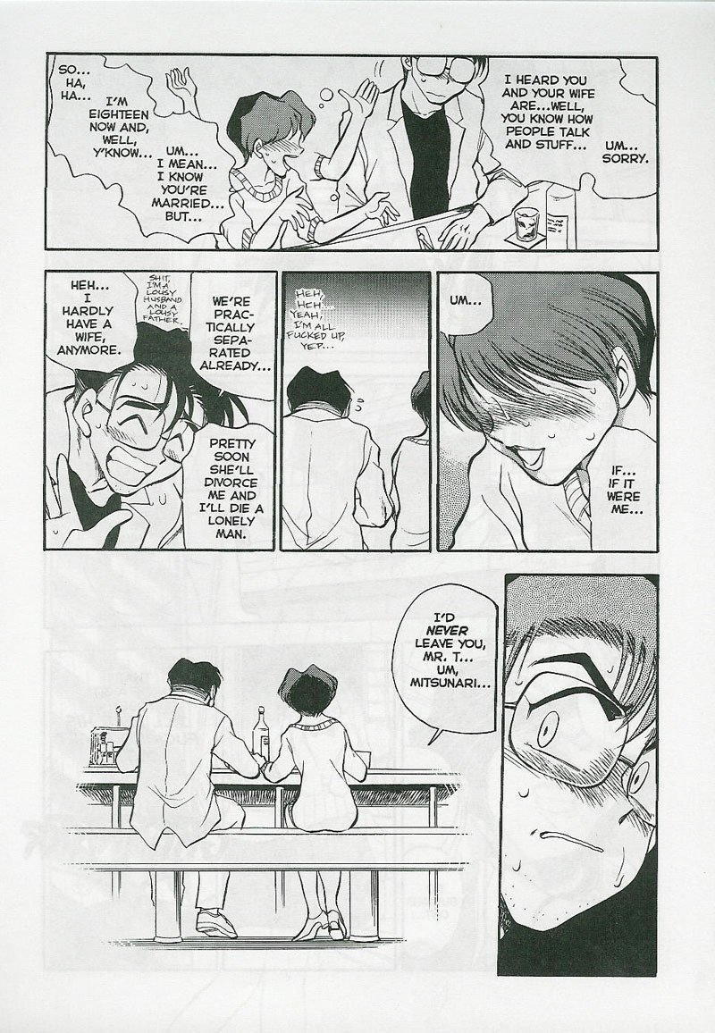 Sexcapades 04
