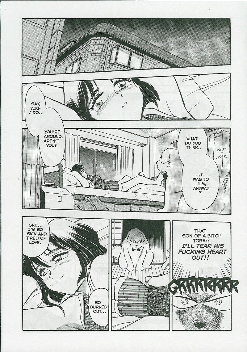Sexcapades 04