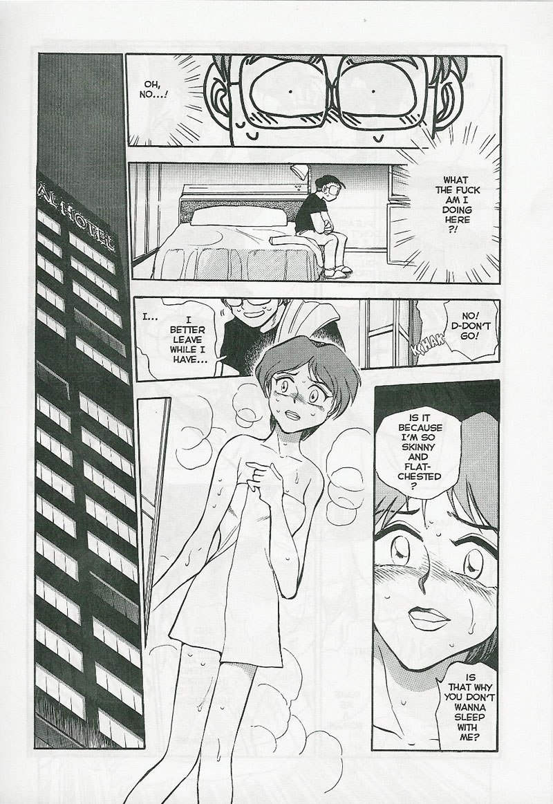 Sexcapades 04