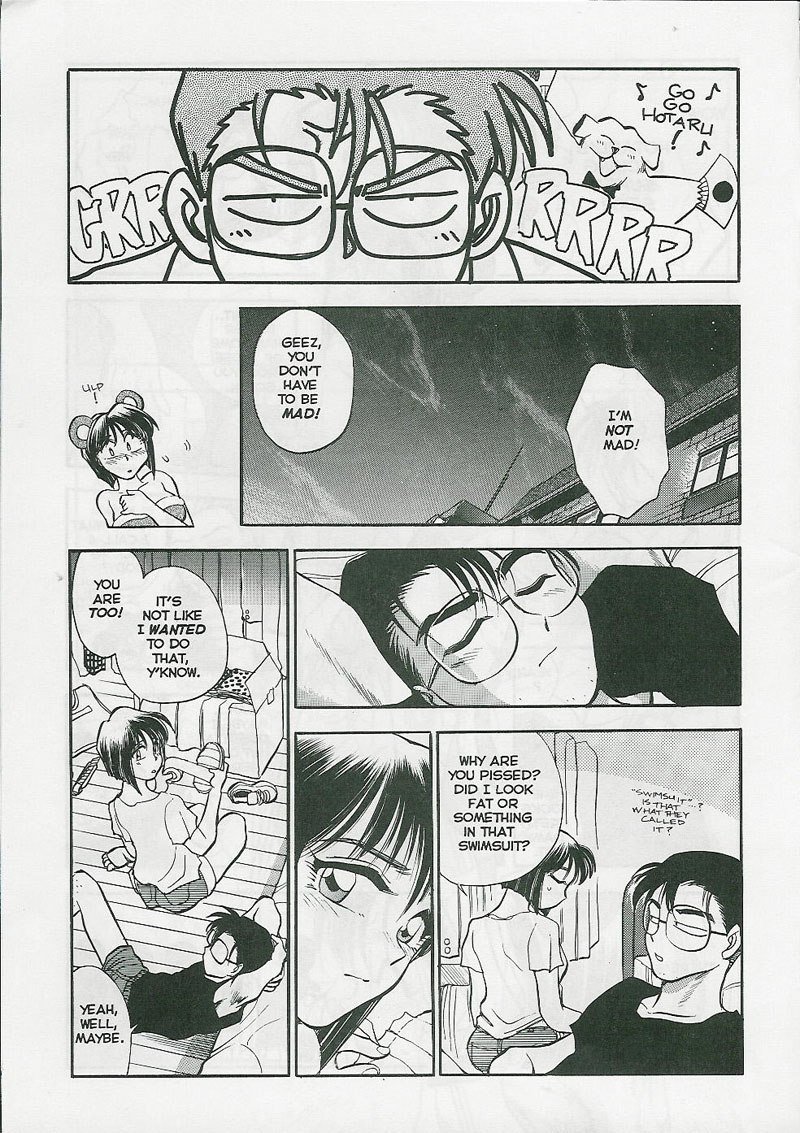 Sexcapades 04