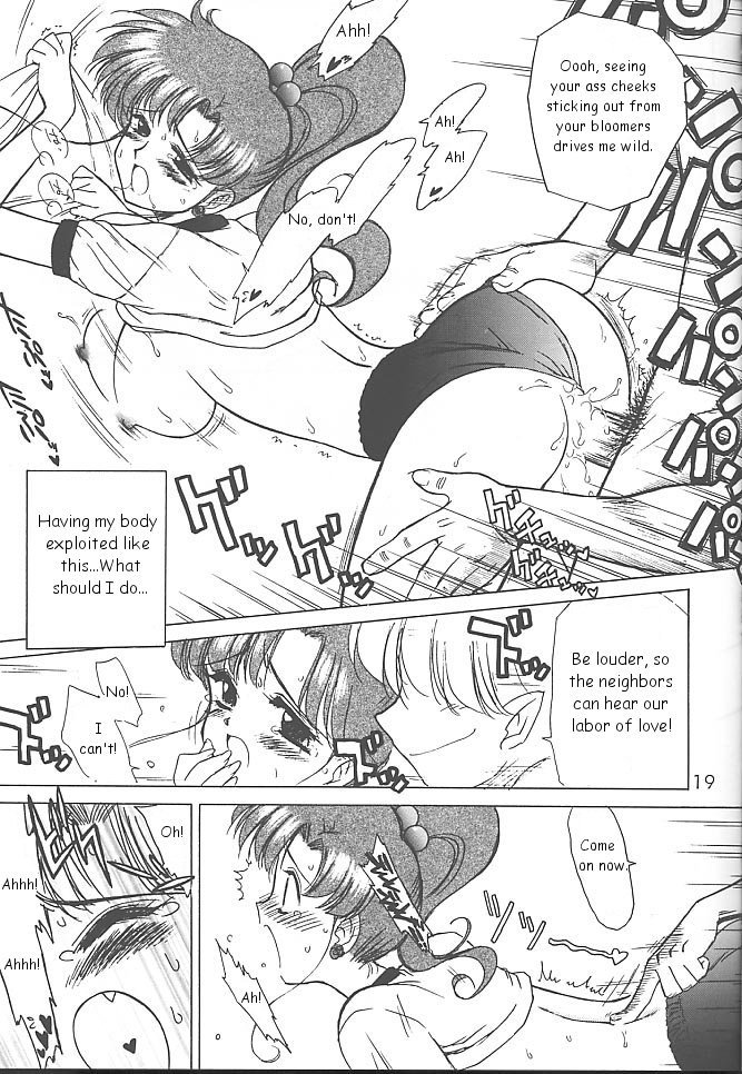 グリーン・デイ