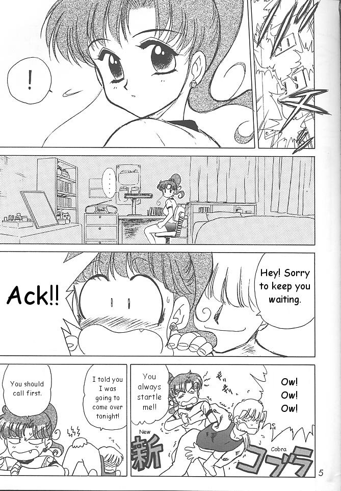 グリーン・デイ
