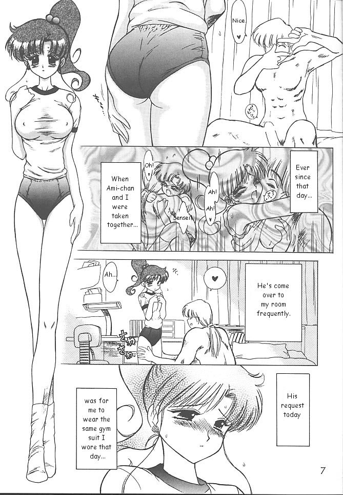 グリーン・デイ