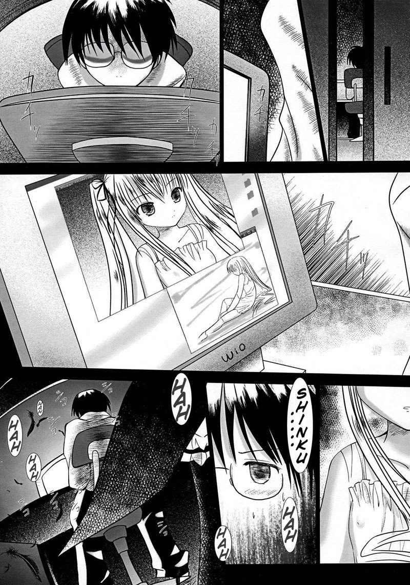 ローゼンメイデン-コドク-ソリチュード-