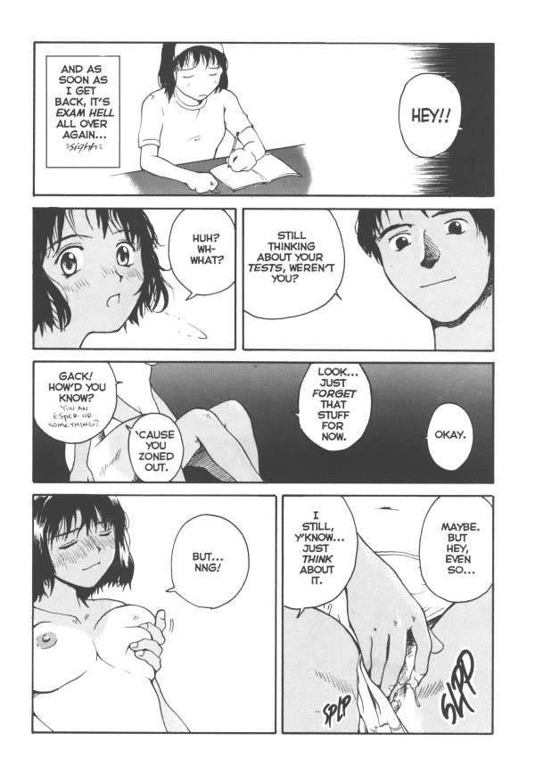 セクスファレス02