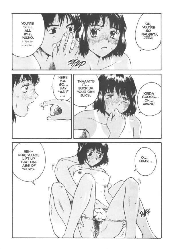 セクスファレス02