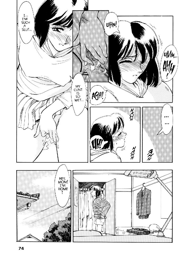 Sexhibition4-Pt1をバインドするネクタイ