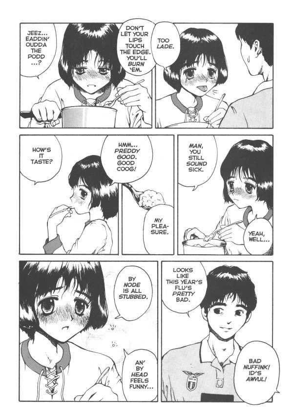 セクスファレス03
