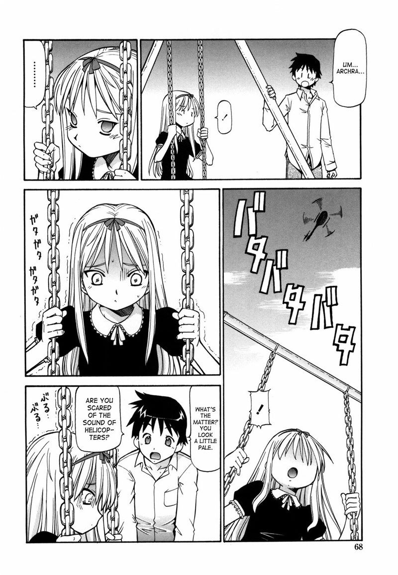 安全宿泊施設ユートピアCH4