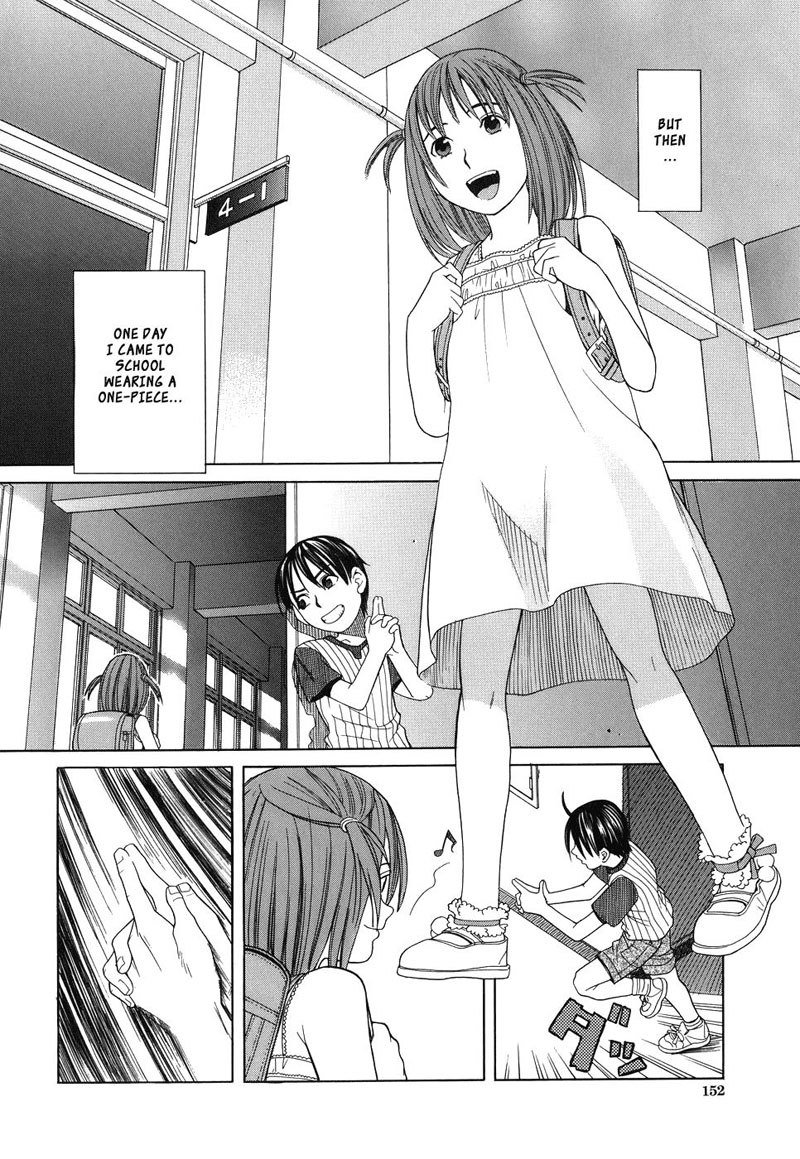 女子校生6-リトルアナルレボリューション