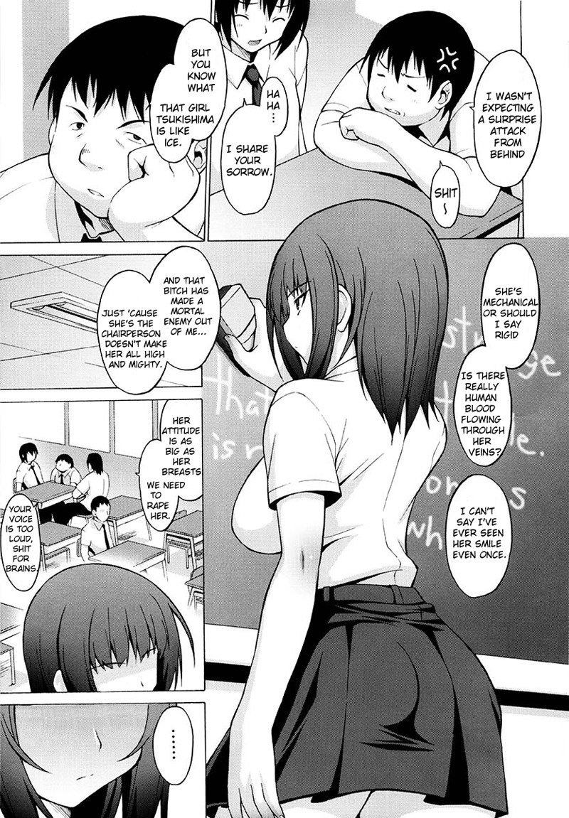 Oppai Party3-ツンドレ委員会委員長