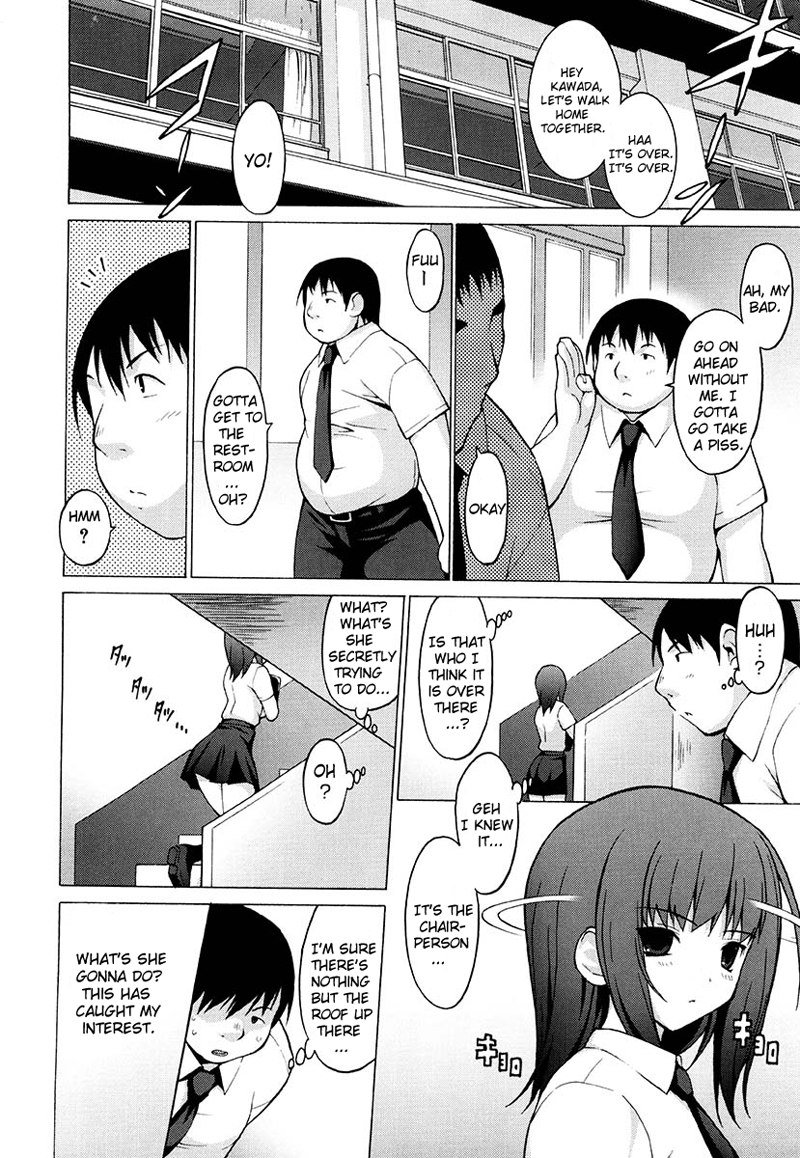 Oppai Party3-ツンドレ委員会委員長