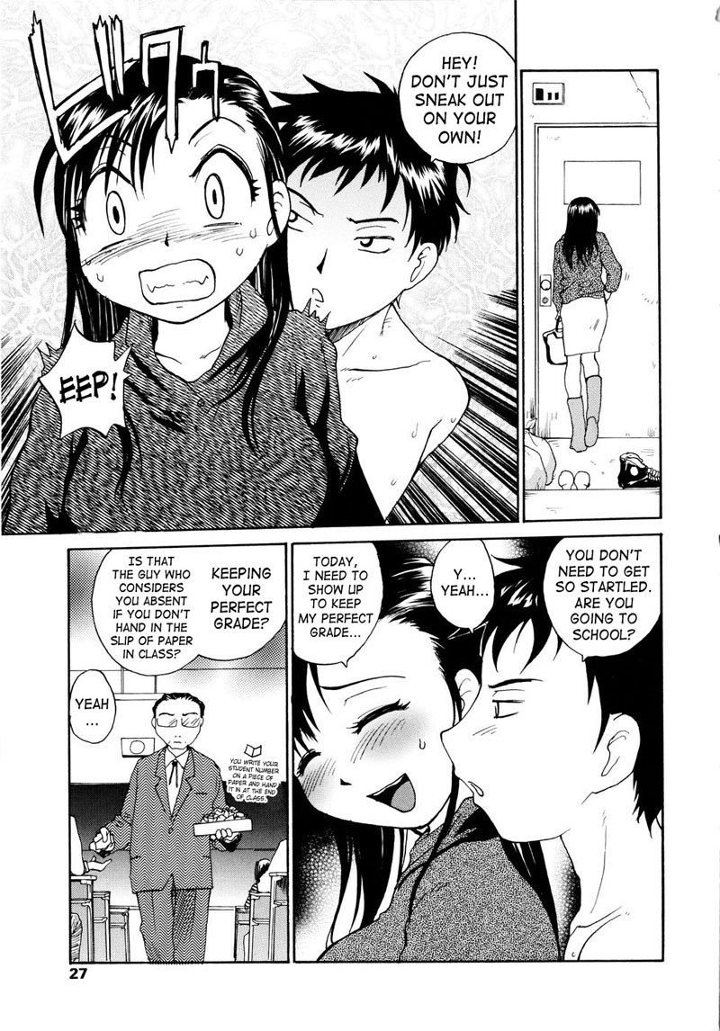 Oneechin2-Aは必要なグレードです