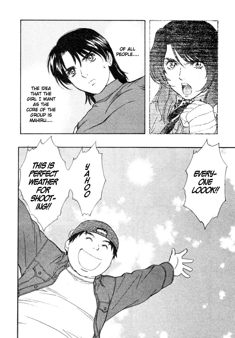 ペリドットVol4-CH25