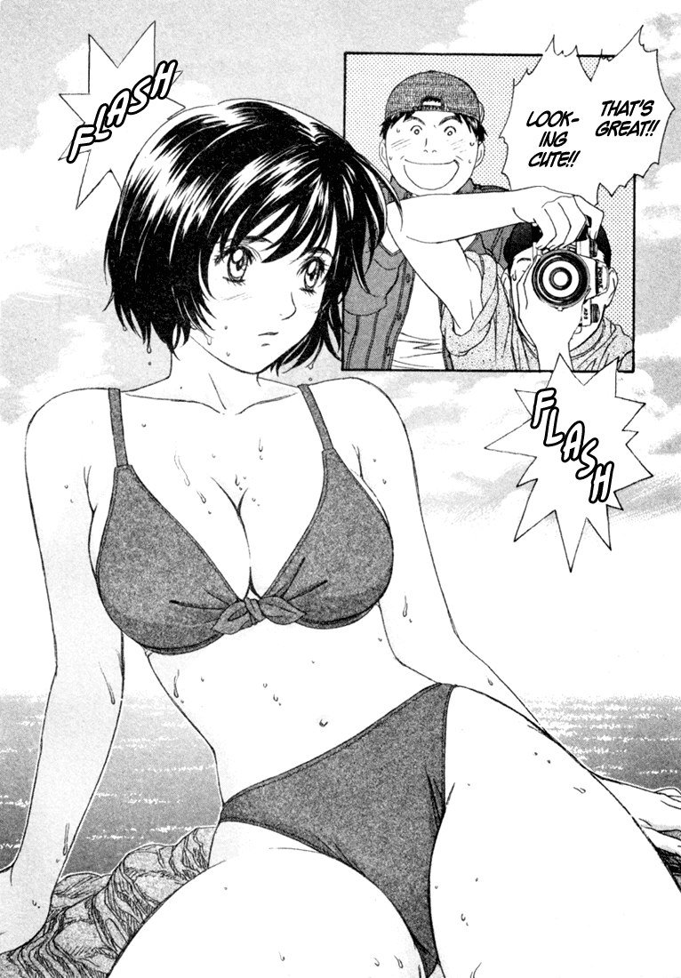ペリドットVol4-CH25