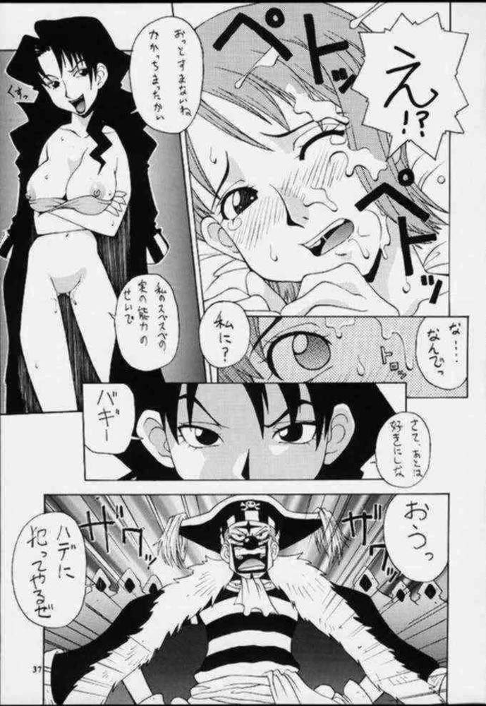 ラブナミ02