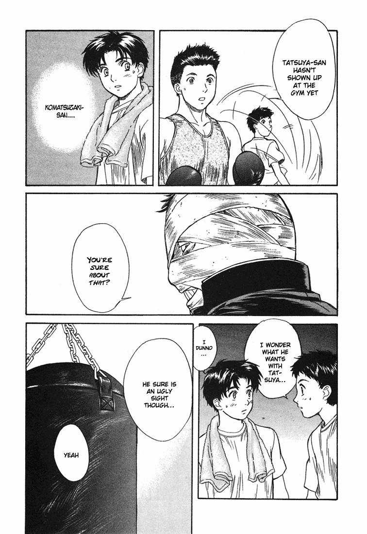 ペリドットVol5-CH40