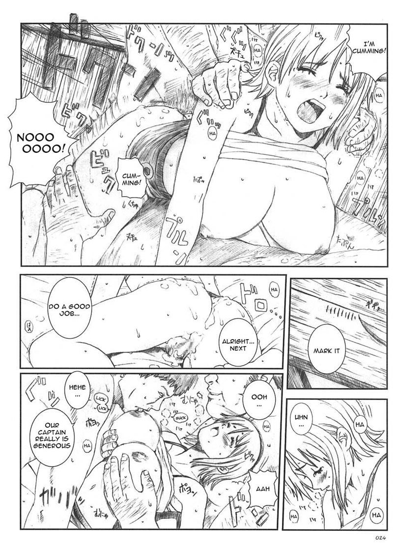 くうそうじっけん5