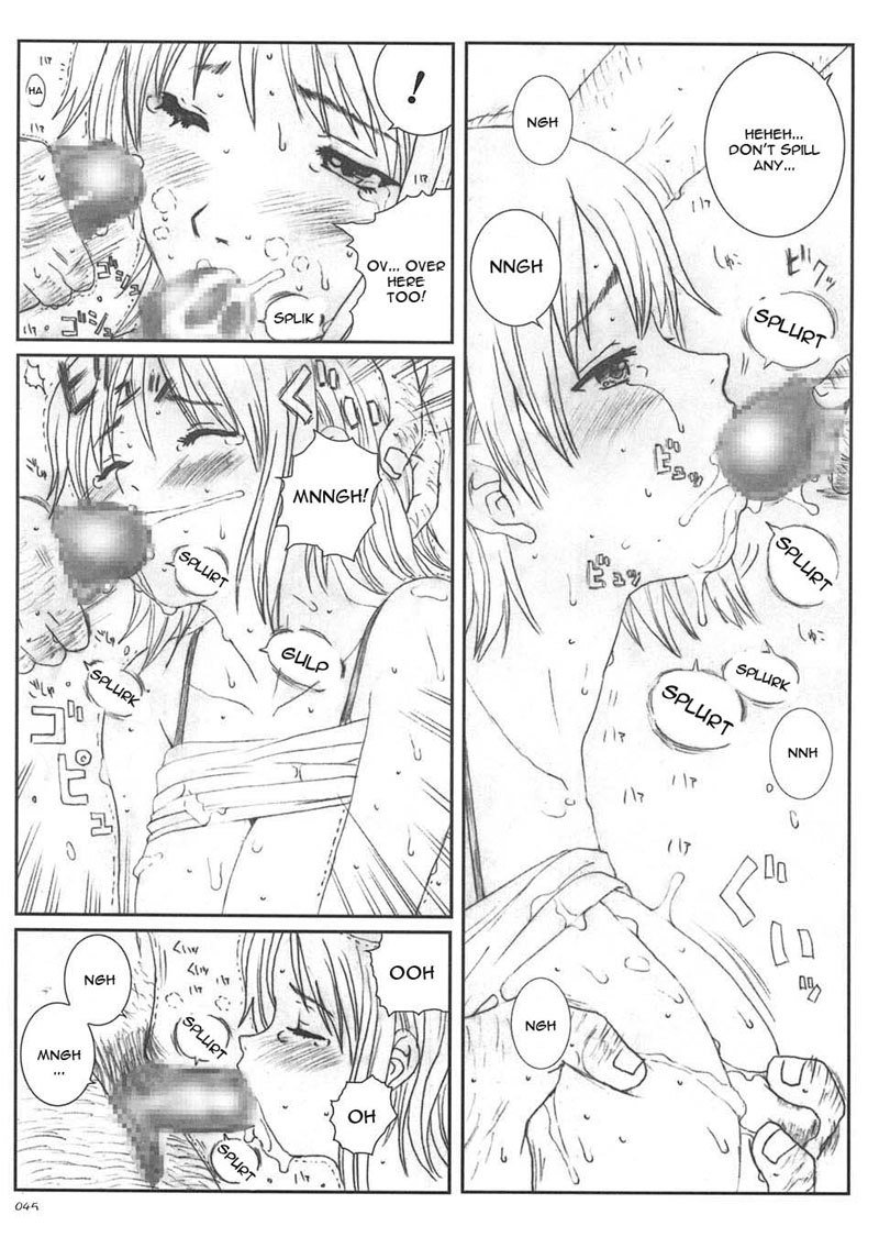 くうそうじっけん5