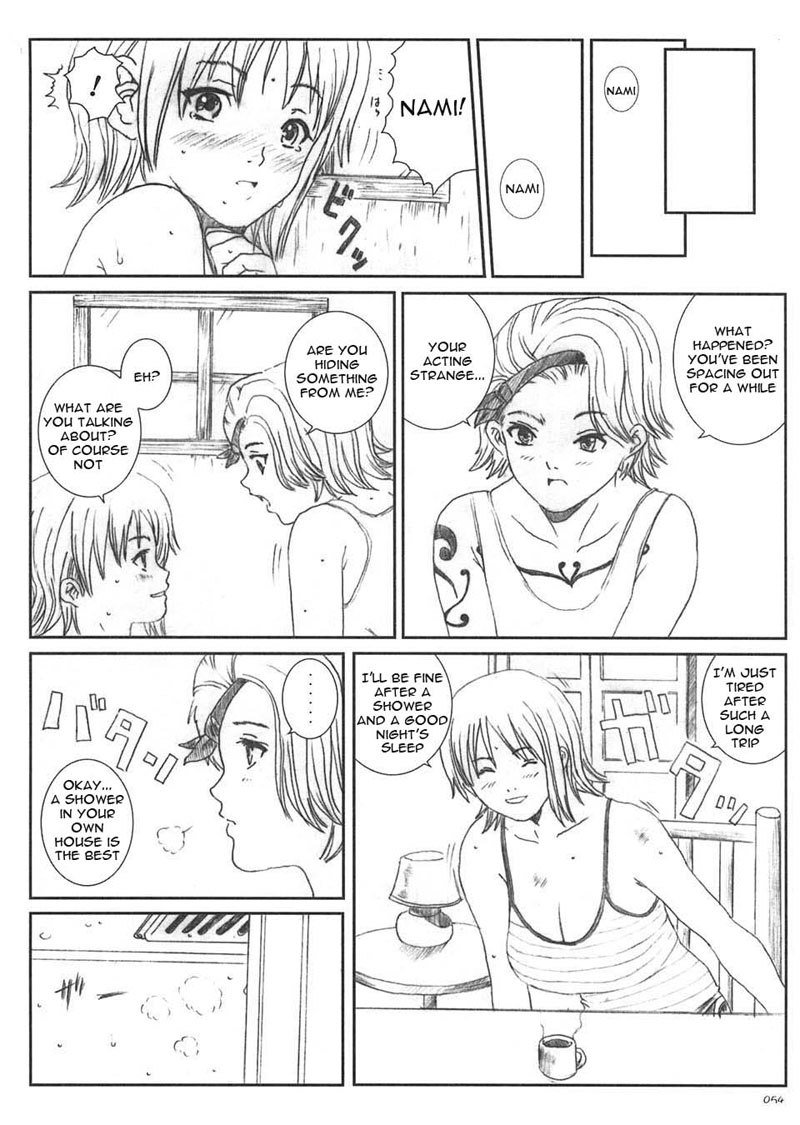 くうそうじっけん5