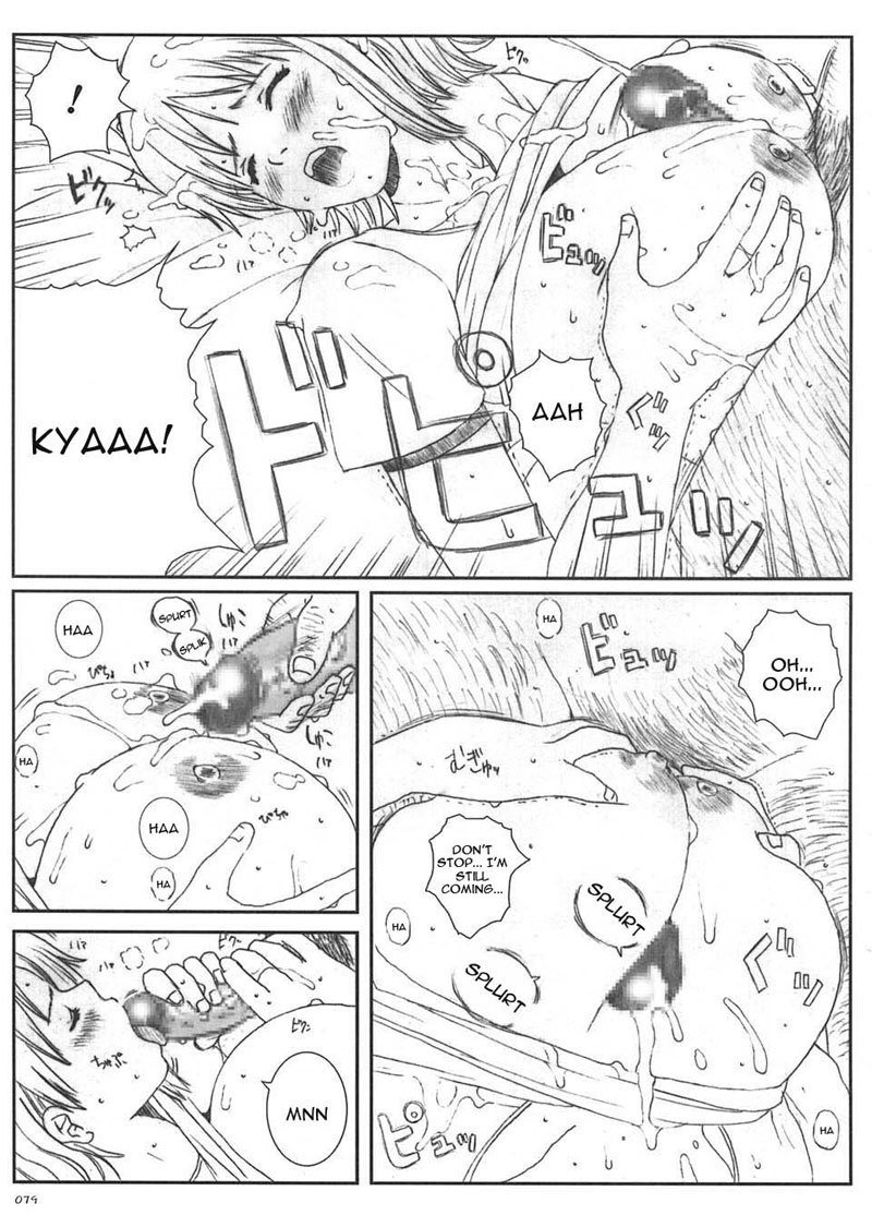 くうそうじっけん5
