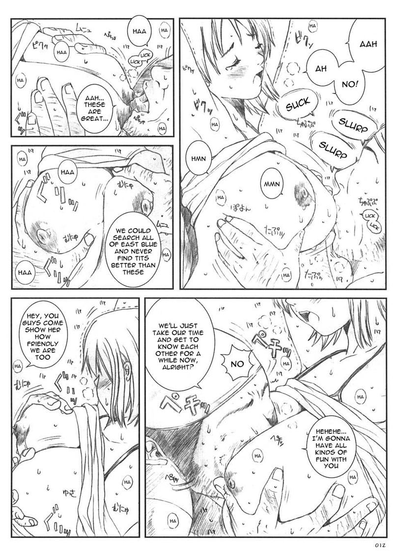 くうそうじっけん5