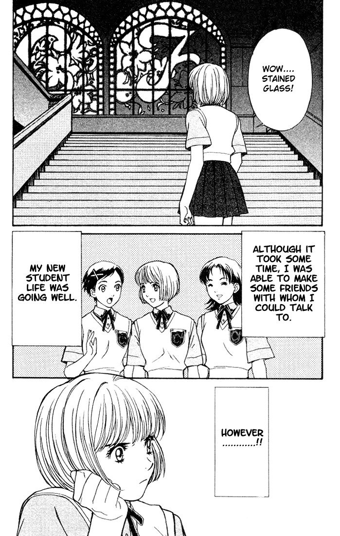 ペリドットVol1-CH2-
