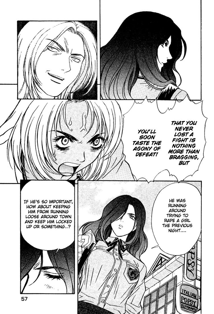 ペリドットVol1-CH2-