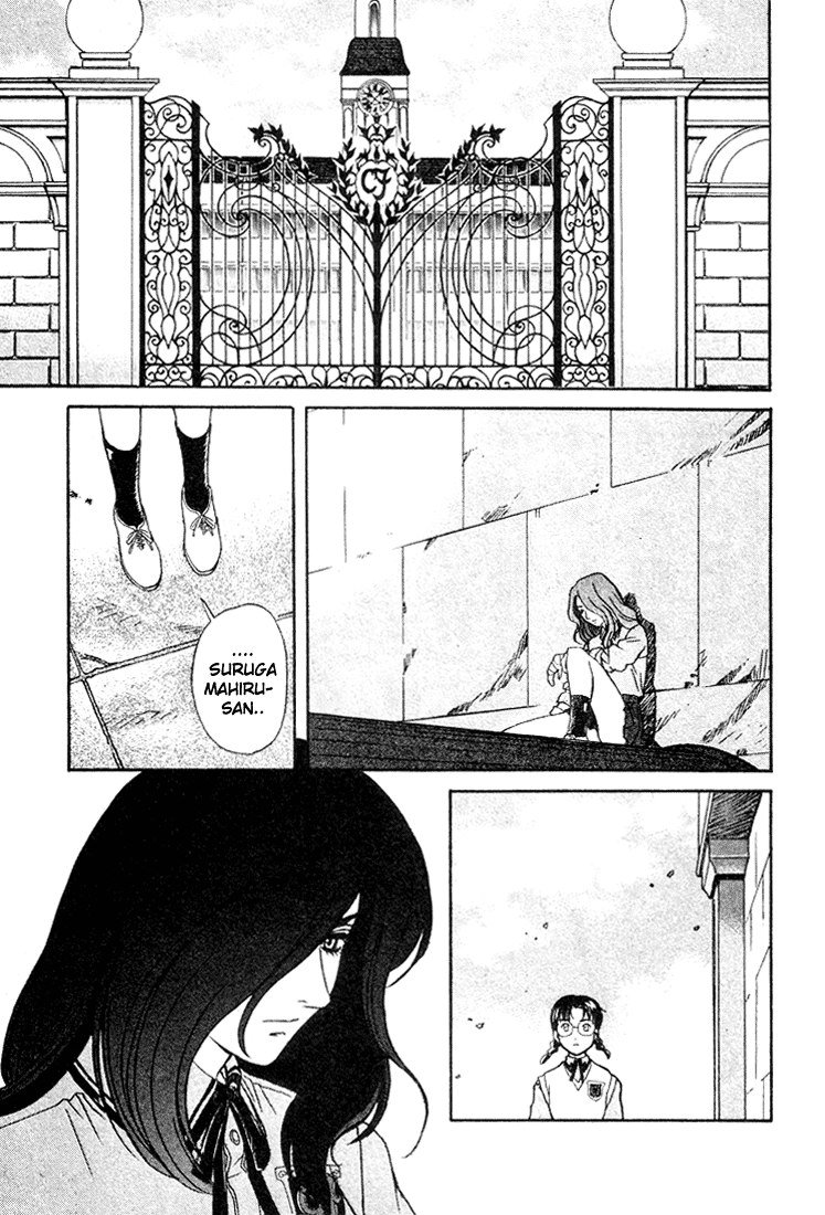 ペリドットVol1-CH2-