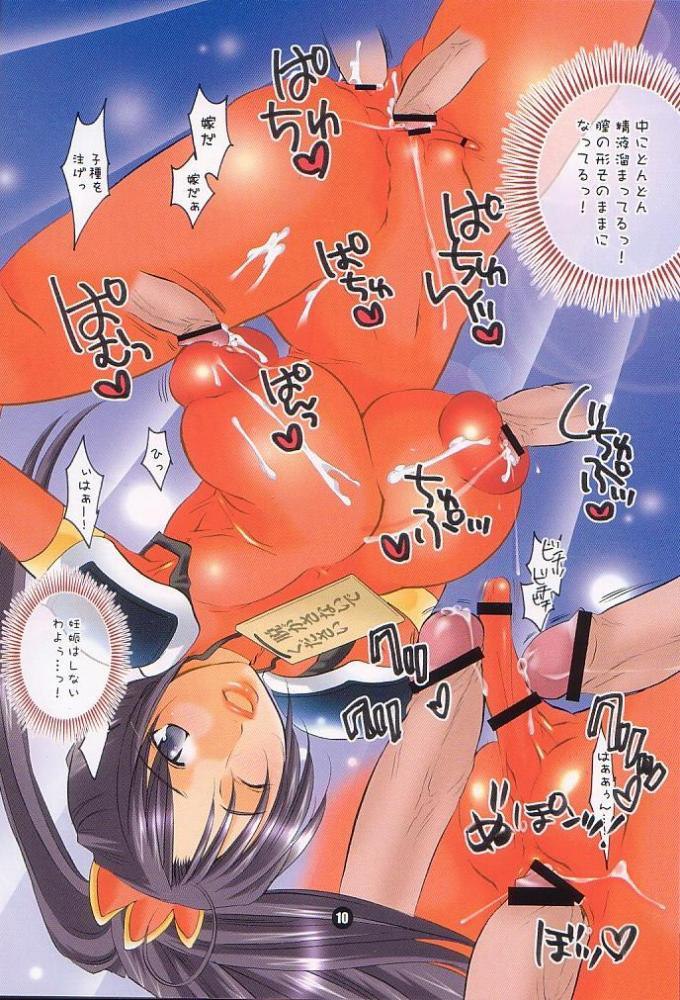 ティティ4