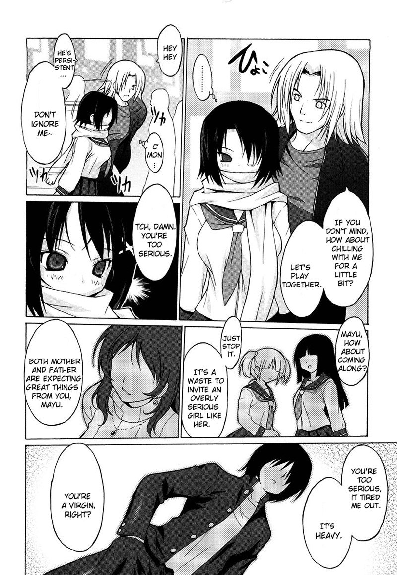 Oppai Party 7-The Real Me 1
