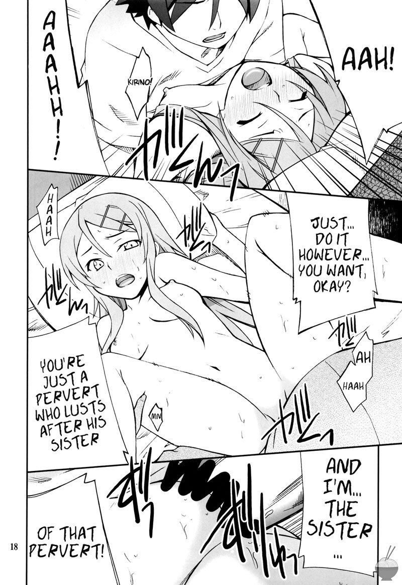 Ore x Imouto Kouryaku Taisakusen !! Vol1