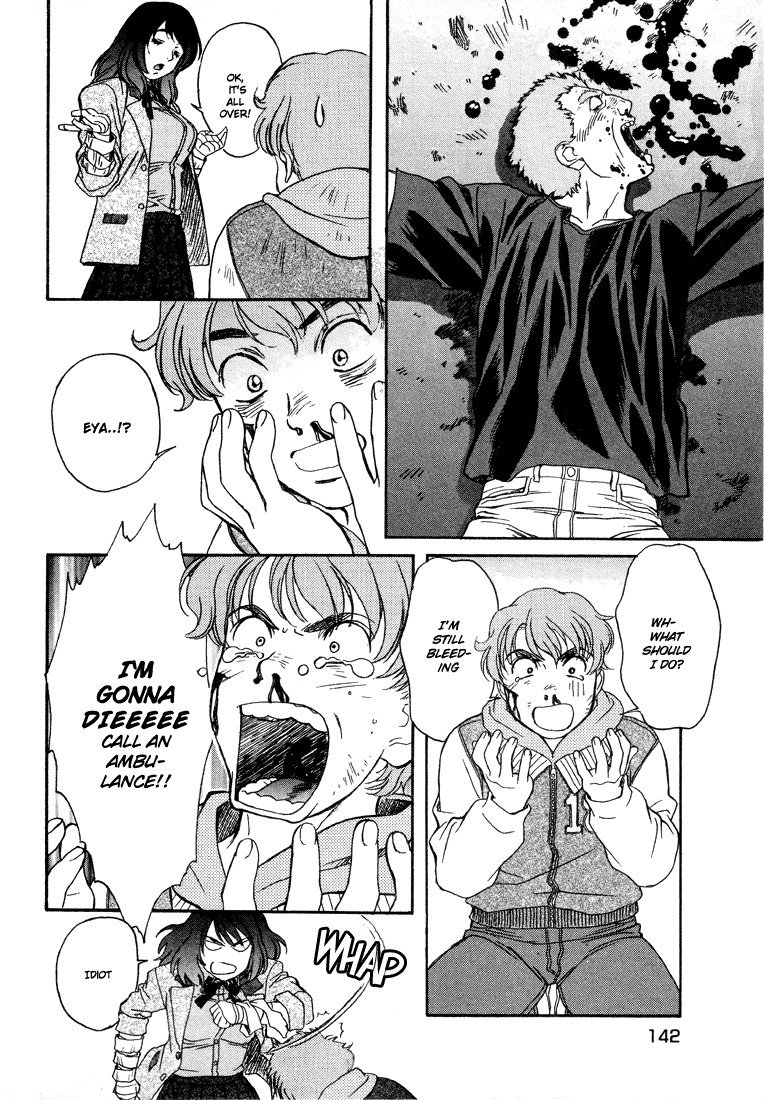ペリドットVol3-CH22
