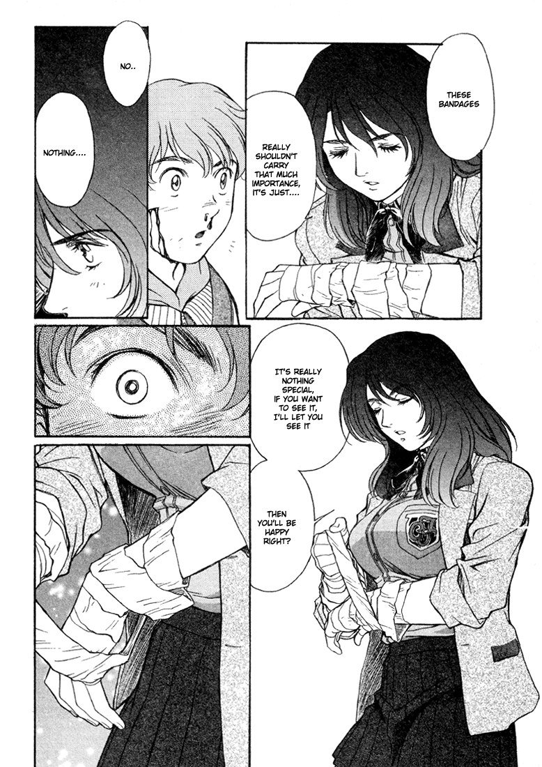 ペリドットVol3-CH22