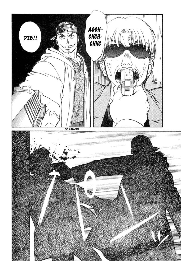 ペリドットVol3-CH22