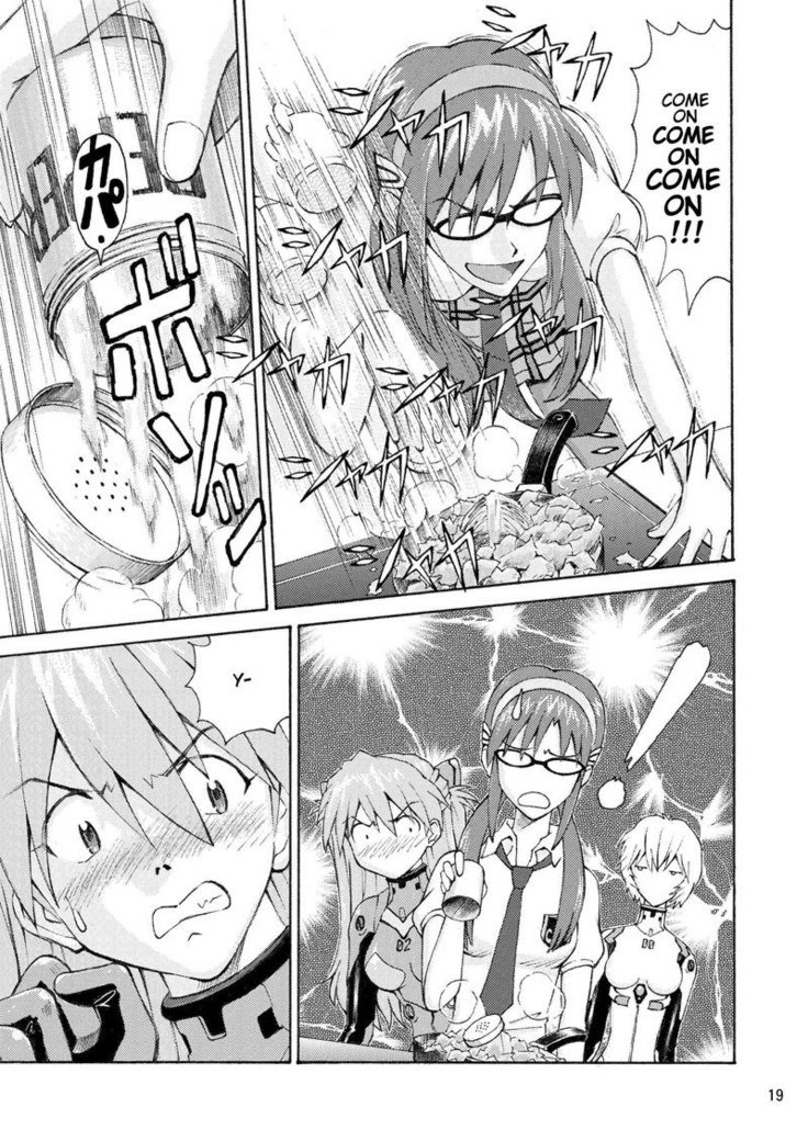 卵かけご飯