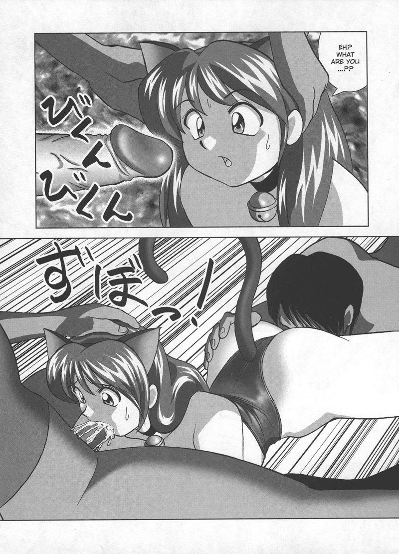 パート3