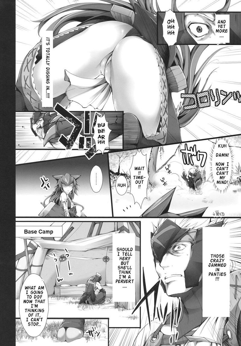 もんはんのエロ本6