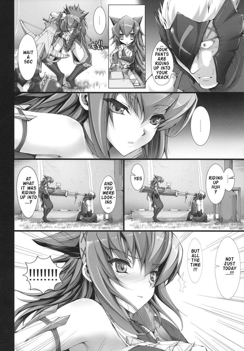 もんはんのエロ本6