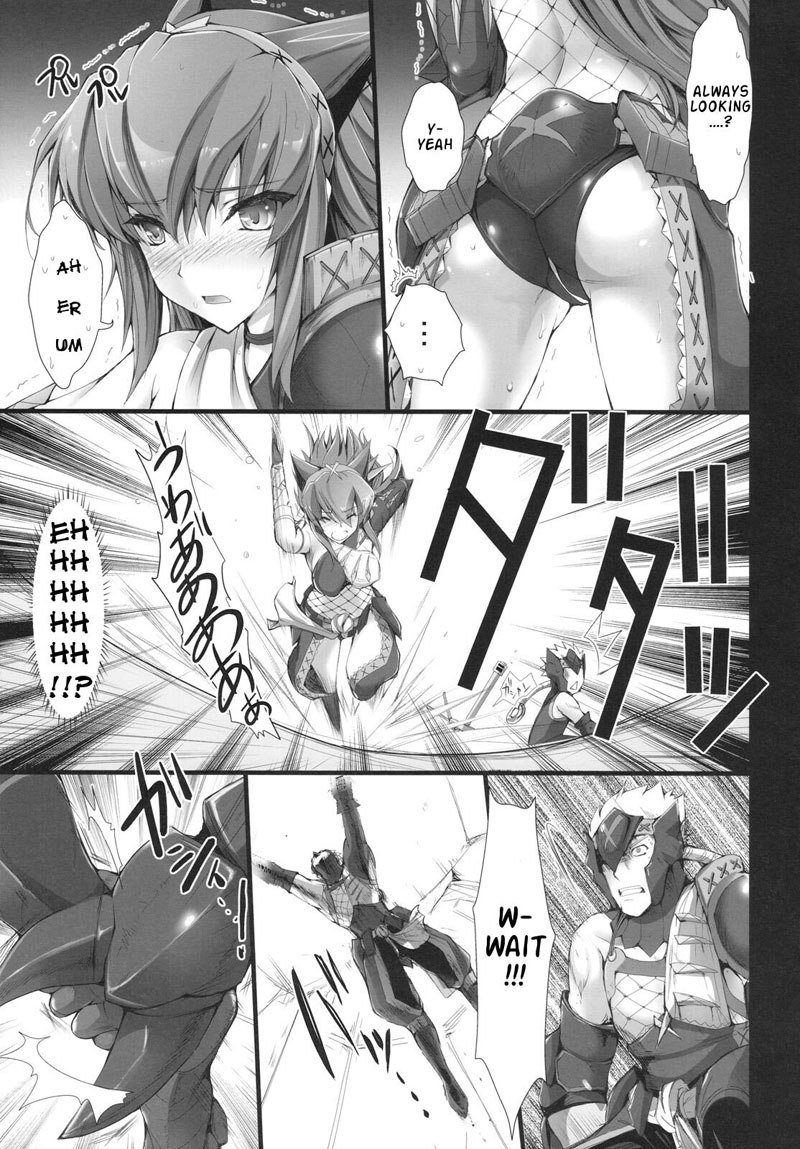 もんはんのエロ本6