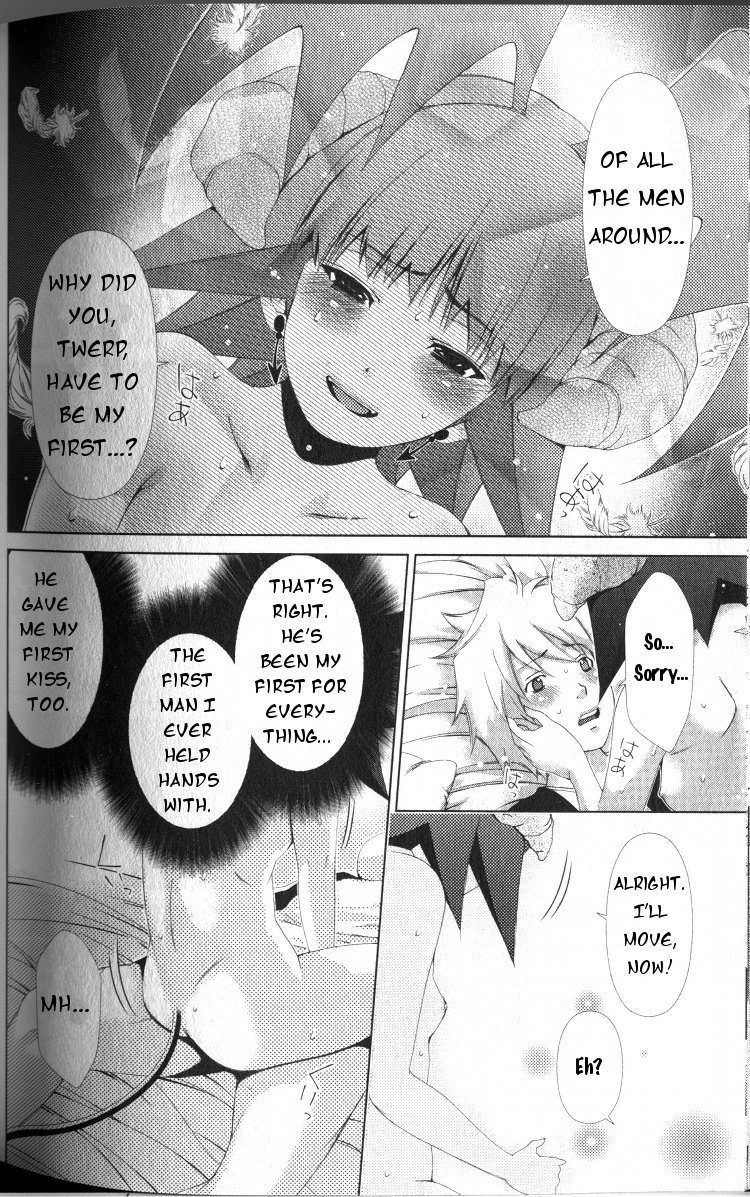 第41章