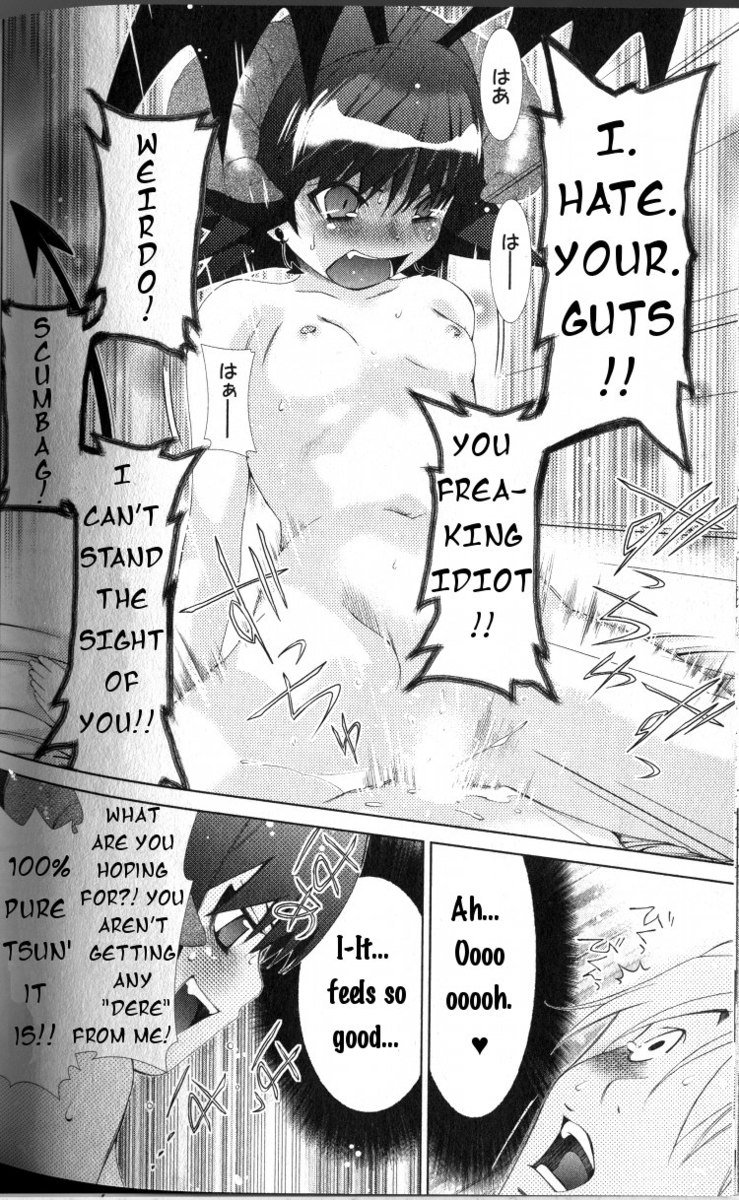 第41章