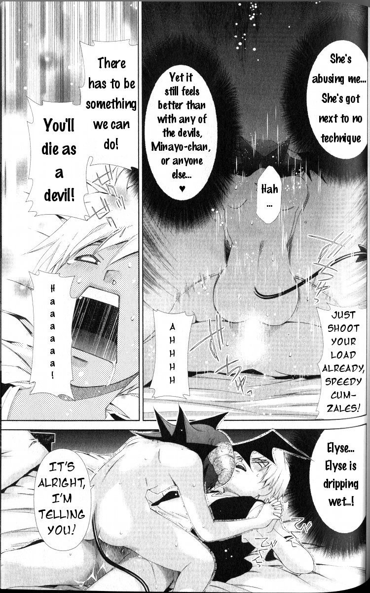 第41章
