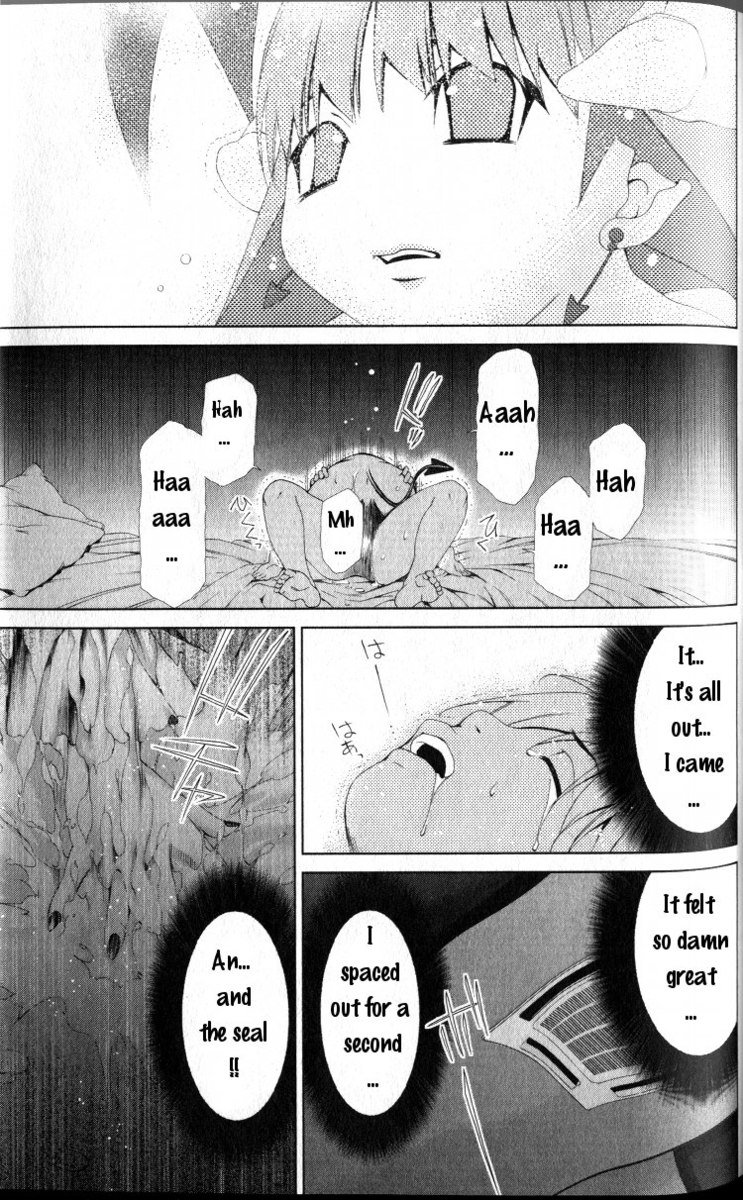 第41章